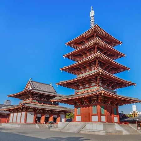 Grandi日本橋 Apartman Oszaka Kültér fotó