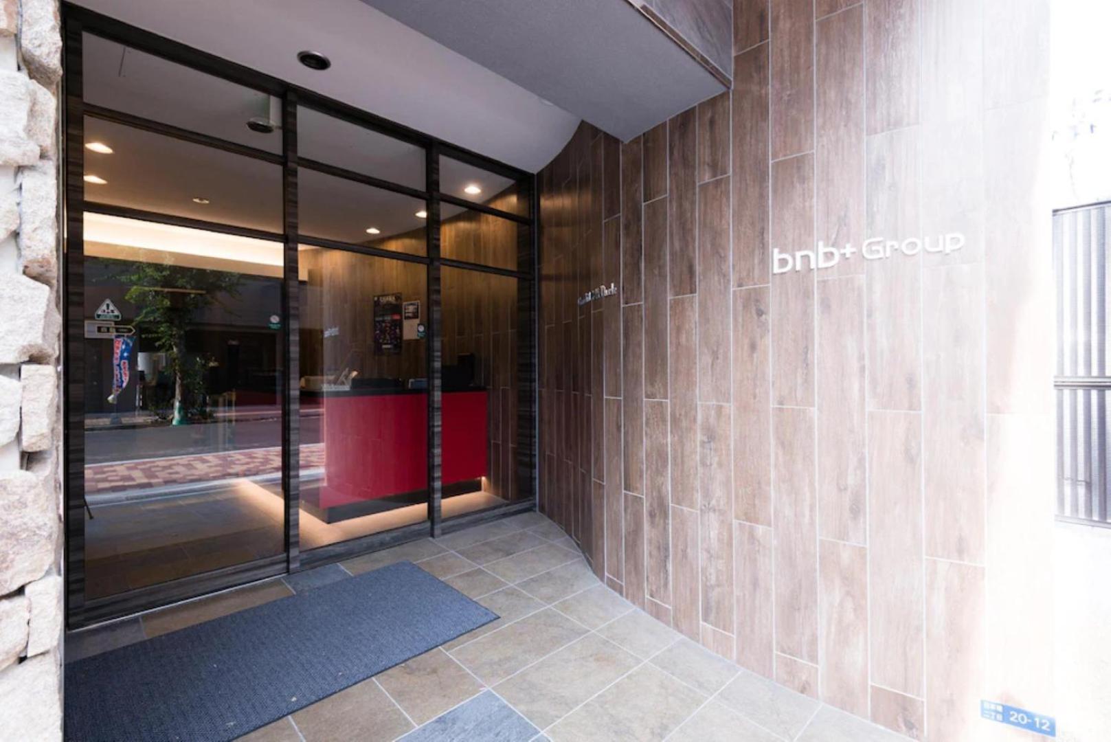 Grandi日本橋 Apartman Oszaka Kültér fotó